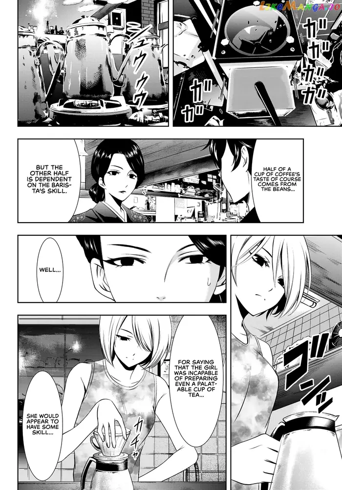 Megami no Cafe Terrace Chapter 19 image 15_optimized